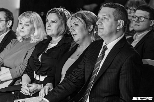 Подведение итогов работы Управления молодежной политики мэрии Новосибирска за 2024 год