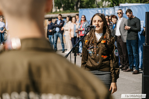 Торжественная линейка открытия Третьего Трудового Семестра для Студенческих отрядов НРО.
