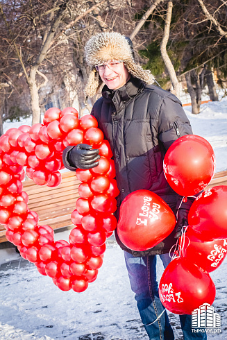 Я люблю Новосибирск