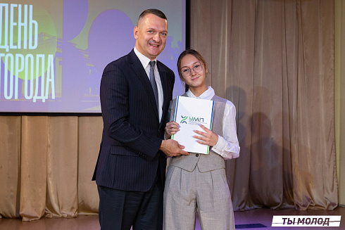 Награждение за мероприятия Дня Молодежи и Дня города Новосибирска! 