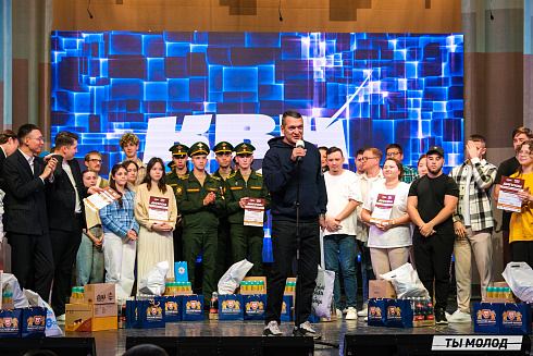 Второй полуфинал лиги "КВН-Сибирь" 