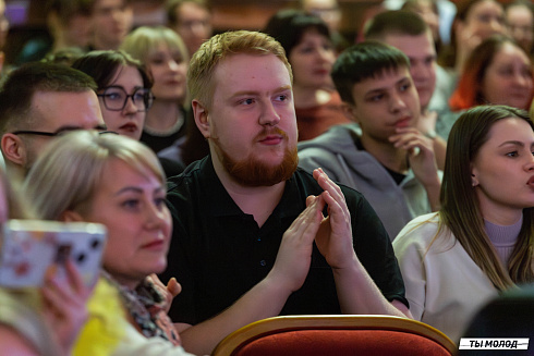 Отборочный фестиваль лиги "КВН-Сибирь-НЭКСТ"