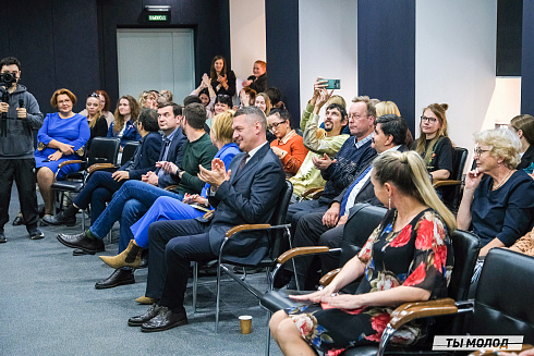 Молодежная политика – это про нас! 