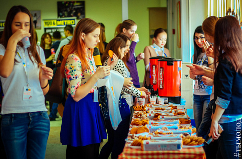 Форум молодых лидеров YouLead  