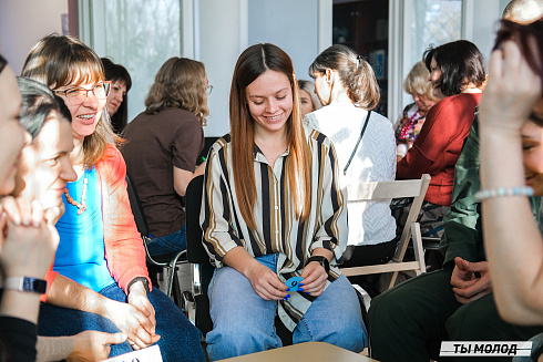 Молодежная политика – это про нас! 