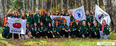 Слет-фестиваль "Наше время" 