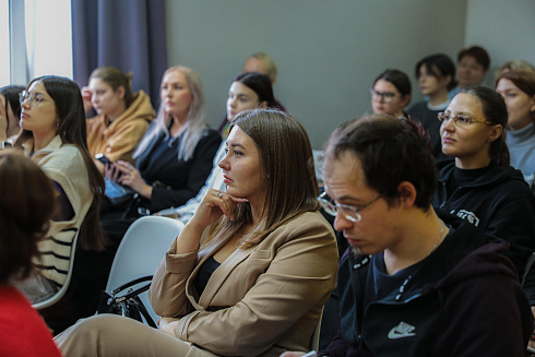 XVII научно-практическая конференция «Актуальные проблемы и перспективы реализации молодежной политики города Новосибирска»