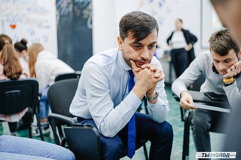 Молодежная политика – это про нас! 