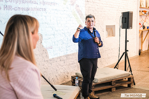 Молодежная политика – это про нас! 