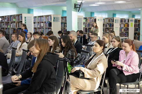 Региональный молодежный форум "Медиасбор" 