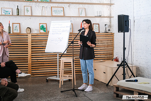 Молодежная политика – это про нас! 