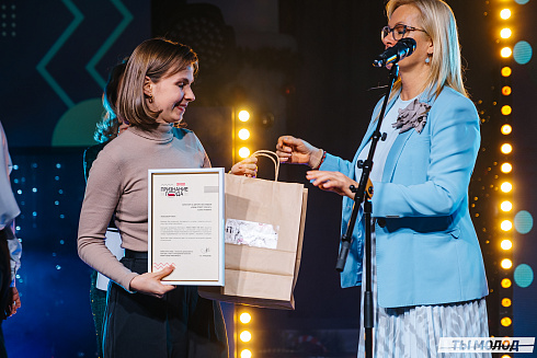 Признание года 2022