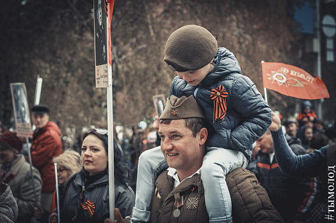 Бессмертный полк в Новосибирске