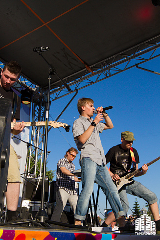 День города