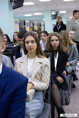 Региональный молодежный форум "Медиасбор" 