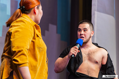 Отборочный фестиваль лиги "КВН-Сибирь-НЭКСТ"