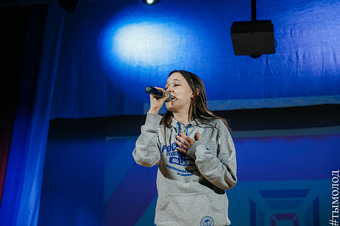 Всероссийский слёт студенческих отрядов проводников