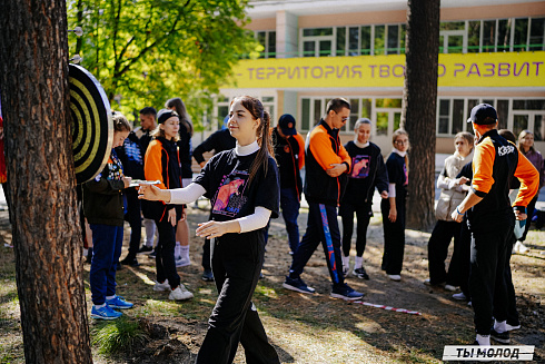 ХV Летняя спартакиада студенческих отрядов