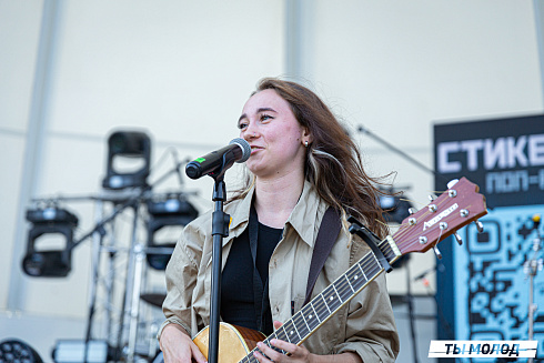 Фестиваль авторской музыки "СНИЗУ ФЕСТ 2024"