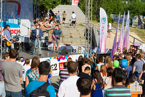 День города