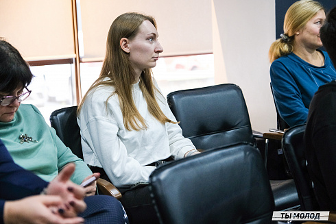 Молодежная политика – это про нас! 