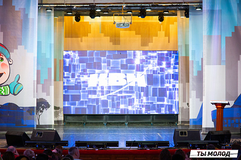 Долгожданный финал случился! 