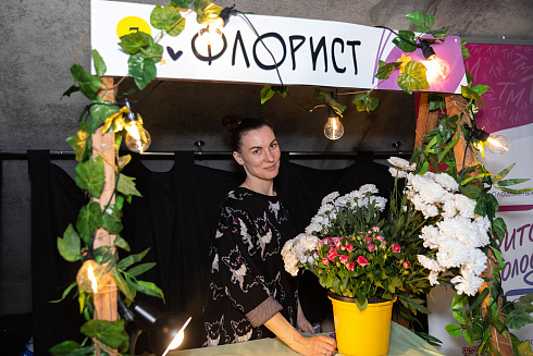 Фестиваль подростков "Время Юности" 