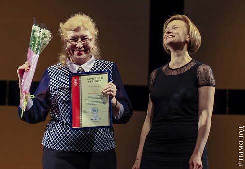 Первый молодежный театральный фестиваль «Устроим сцену!»