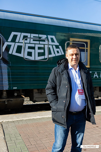 "Поезд Победы": Иммерсивная инсталяция 