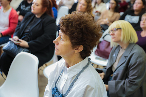 XVII научно-практическая конференция «Актуальные проблемы и перспективы реализации молодежной политики города Новосибирска»