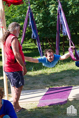 День города