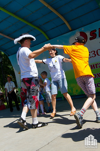 День семьи Фестиваль семейных игр