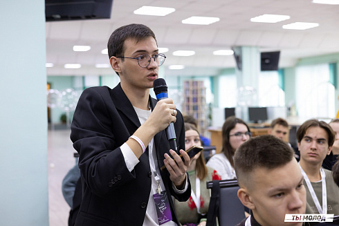 Региональный молодежный форум "Медиасбор" 