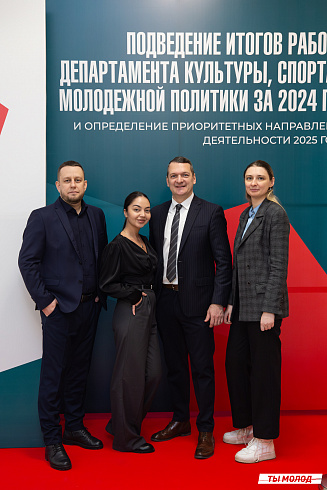 Значимость наших результатов – это мы с вами! 