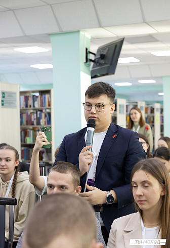 Региональный молодежный форум "Медиасбор" 