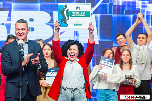 Долгожданный финал случился! 