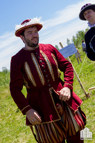 Сибирский огонь