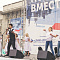 Новосибирский полумарафон памяти Александра Раевича