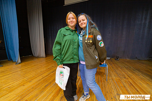 Слет-фестиваль "Наше время" 