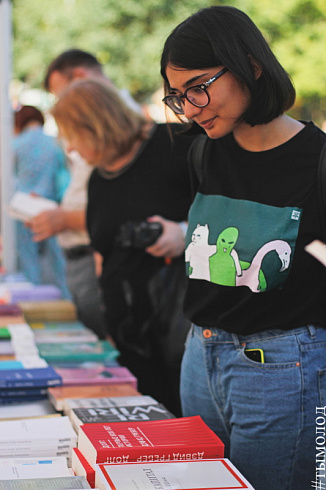 Литературный фестиваль &quot;Новая книга&quot;