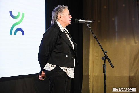 Подведение итогов работы Управления молодежной политики мэрии Новосибирска за 2024 год