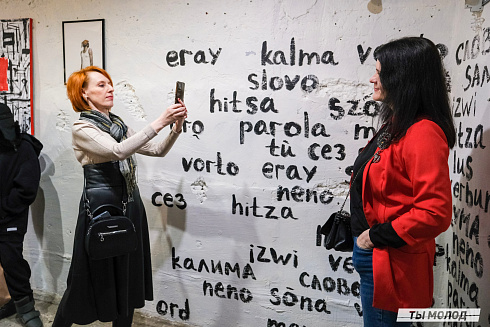 Художественная выставка "Контекст" в арт-резиденции "Респект" 