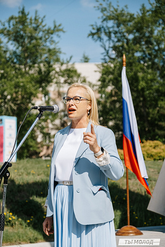 Торжественная линейка открытия Третьего Трудового Семестра для Студенческих отрядов НРО.