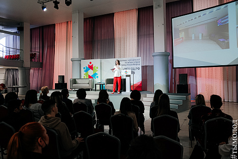 Подведение итогов работы управления молодежной политики за 2021 год 