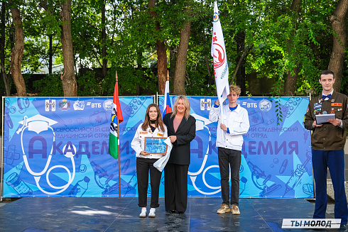 Молодые медики - на благо Родины! 