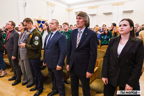 Торжественное закрытие Всероссийской патриотической акции "Снежный десант" 