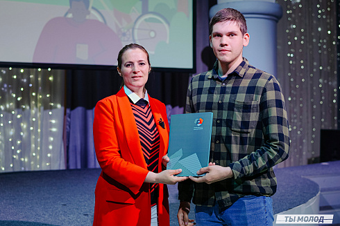 Торжественное награждение волонтеров ФКГС