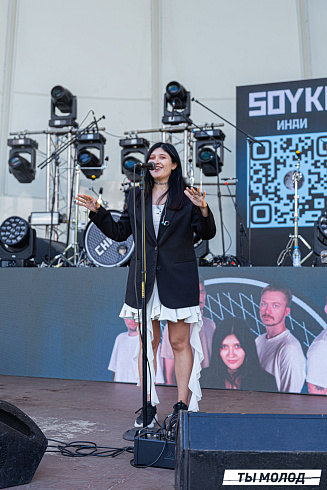 Фестиваль авторской музыки "СНИЗУ ФЕСТ 2024"