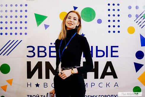 Отборочные концерты конкурса-фестиваля "Звездные имена-2024"! 