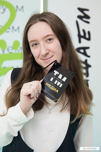 Подведение итогов работы Управления молодежной политики мэрии Новосибирска за 2024 год